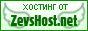 ������� �� ZevsHost.Net