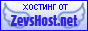 ������� �� ZevsHost.Net